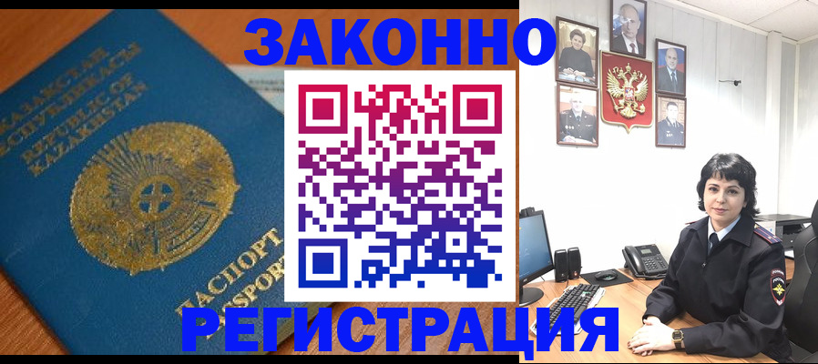 форма 3 в Чувашии
